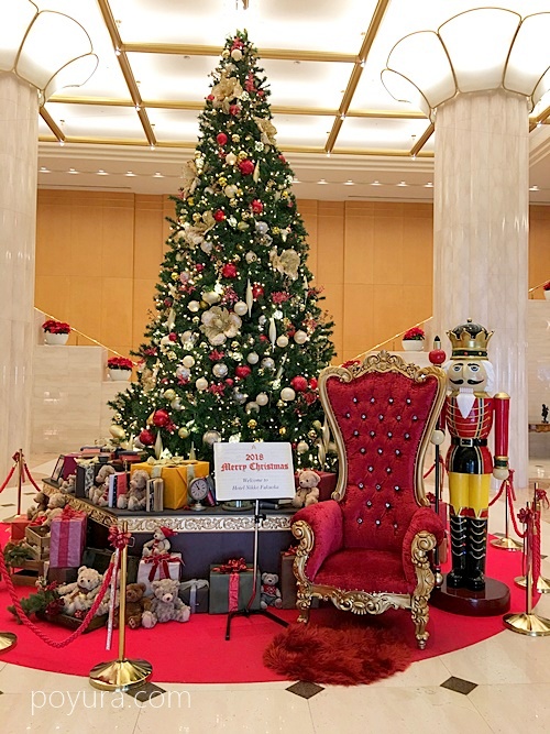 クリスマスのホテル日航福岡のロビー
